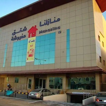 Manazilna Apartments Riyadh منازلنا للشقق المفروشة